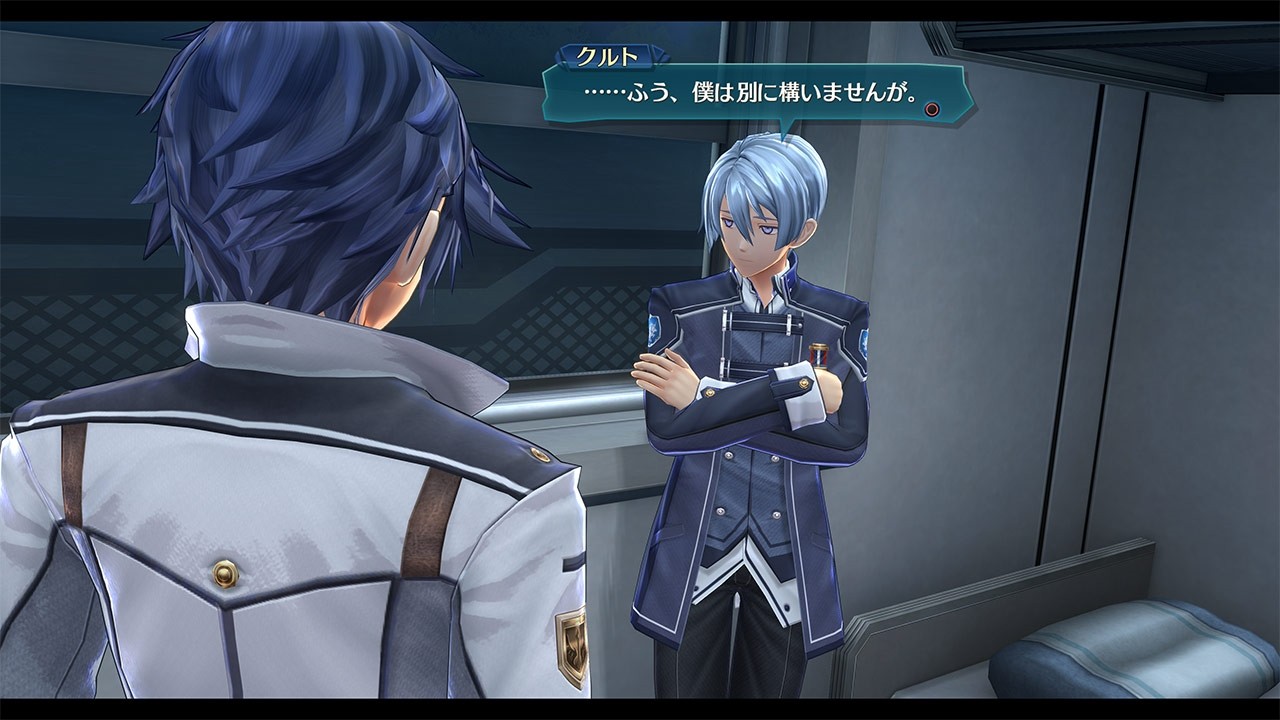 The Legend Of Heroes: Trails Of Cold Steel III - Imagen 20